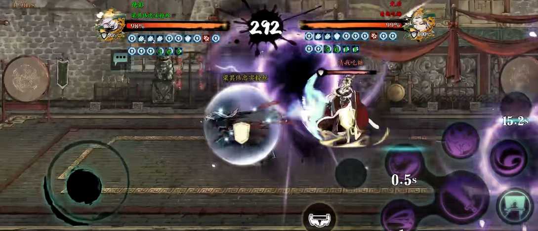 影之刃三如何搭配连招 影之刃三如何搭配连招