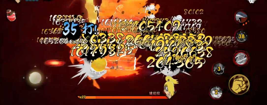 火影忍者手游迪达拉怎么过