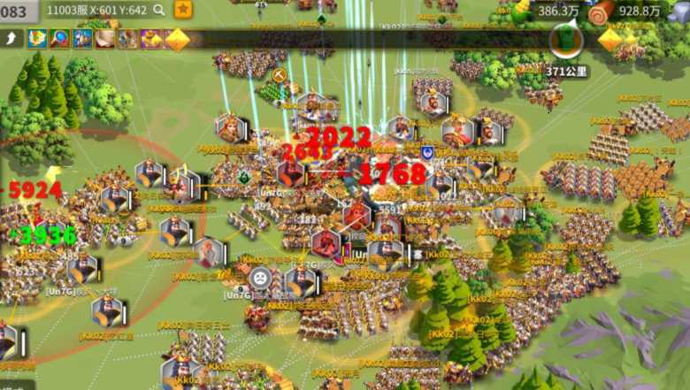 万国觉醒远征怎么换兵种