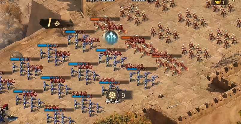 攻城掠地招募夏侯惇副本怎么过