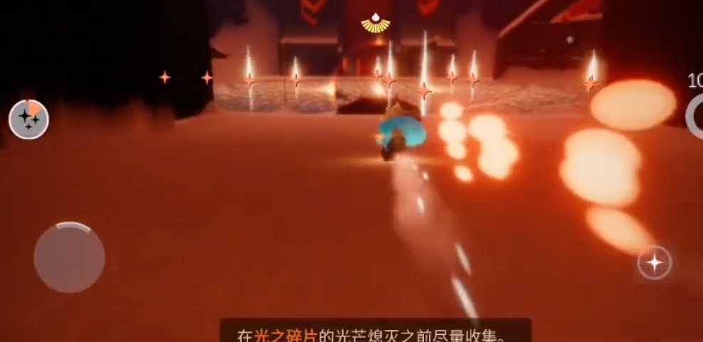 光遇怎么解锁霞光城 光遇怎么解锁霞光城