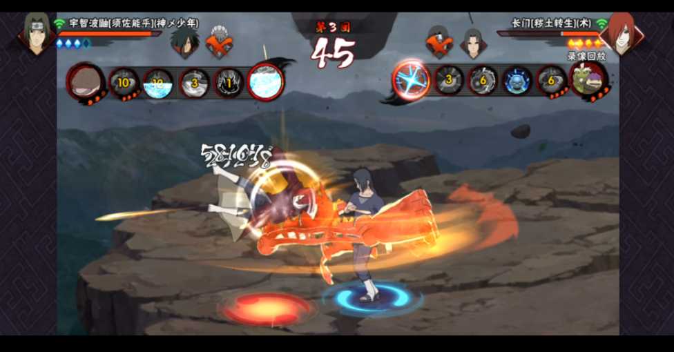 火影忍者手游哪个级别段位好 火影忍者手游哪个级别段位好