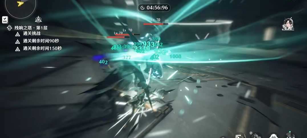 鸣潮蜥蜴弹反怎么打