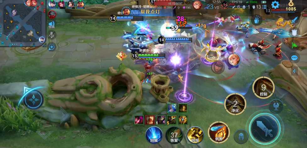 王者荣耀战士边路出装铭文可以怎么出 王者荣耀战士边路出装铭文可以怎么出