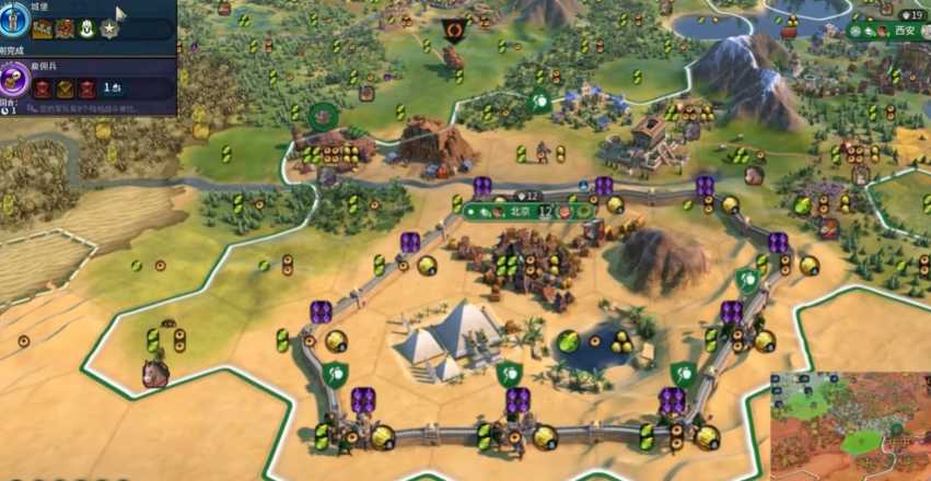 文明6秦始皇怎么玩才厉害 文明6秦始皇怎么玩才厉害