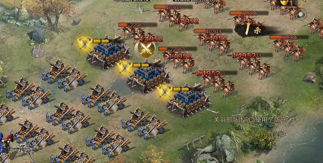 攻城掠地209级副本怎么过关