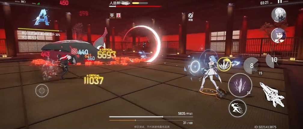 深空之眼8-10怎么过 深空之眼8-10怎么过