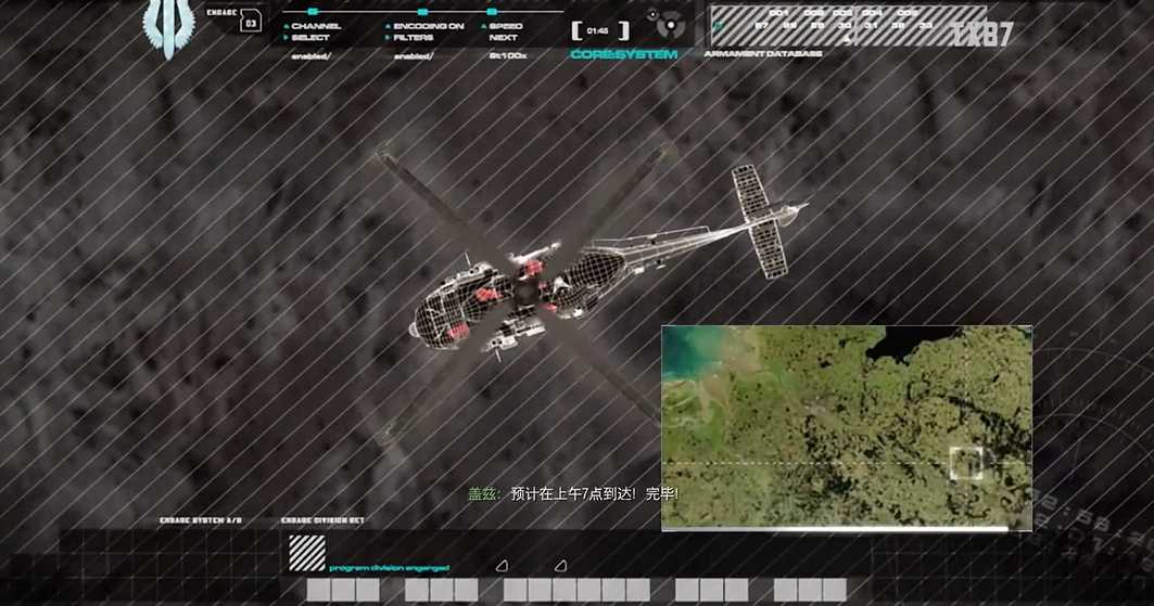 使命召唤4黑鹰坠落在哪玩