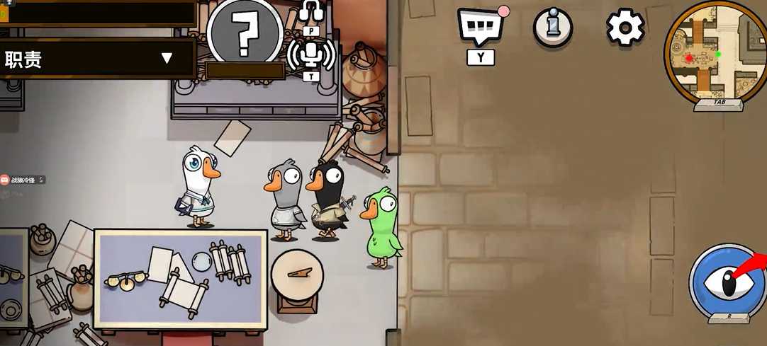 鹅鸭杀古沙漠地图角色有哪些