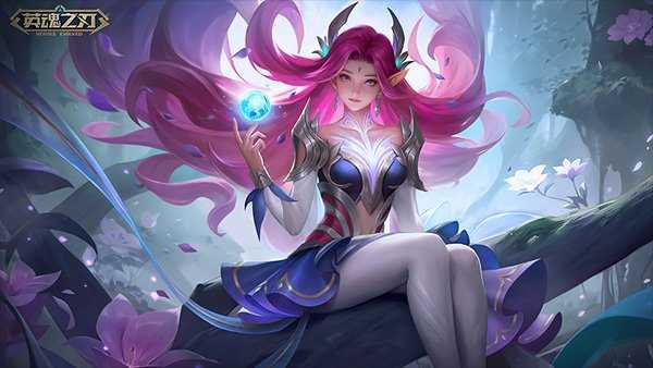 《英魂之刃》风暴之灵灵曦花影皮肤上线!秘密花园活动开启! 《英魂之刃》风暴之灵灵曦花影皮肤上线!秘密花园活动开启!