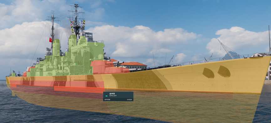 《战舰世界》抗压船的答案，耐修“宝剑”的顶点！学会骗炮，这片大海你说了算！