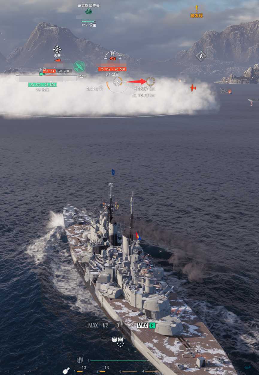 《战舰世界》抗压船的答案，耐修“宝剑”的顶点！学会骗炮，这片大海你说了算！