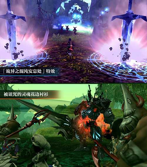 勇者的赞歌!《龙之谷》怀旧服60级版本重磅更新! 勇者的赞歌!《龙之谷》怀旧服60级版本重磅更新!