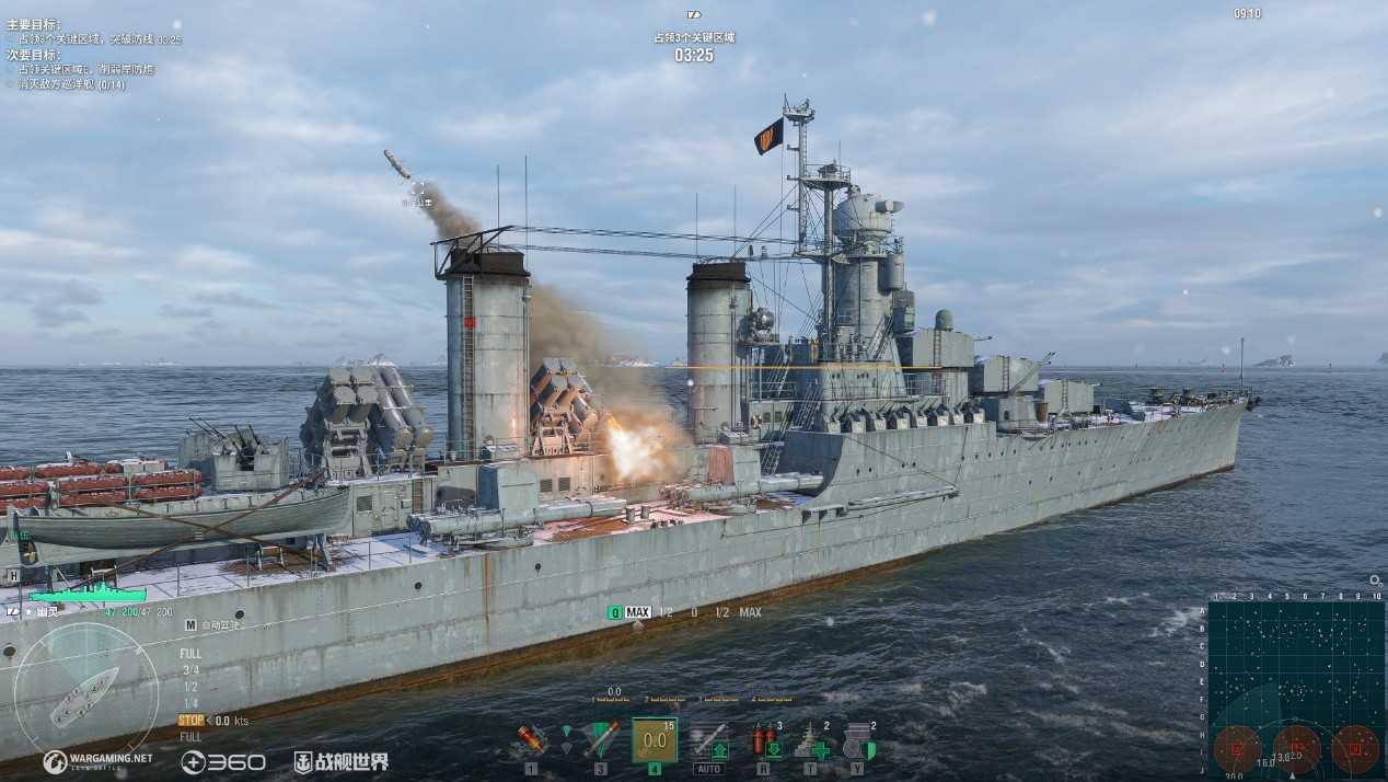 尊贵华丽再添新员 《战舰世界》全新版本今日上线 尊贵华丽再添新员 《战舰世界》全新版本今日上线