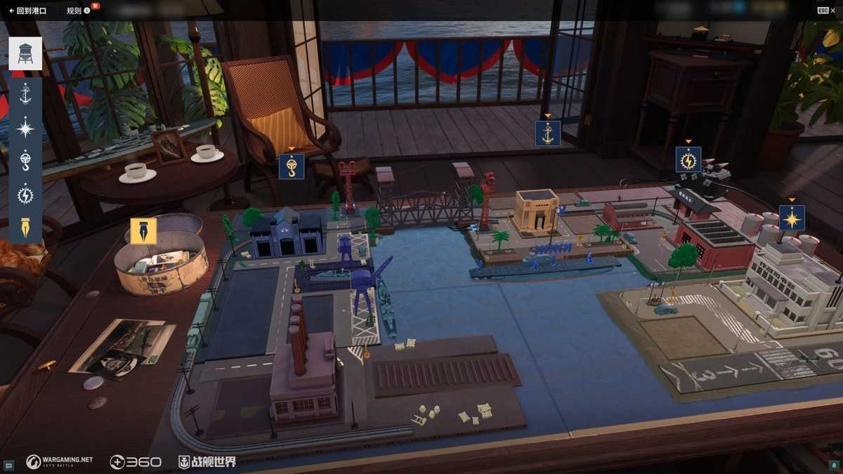 尊贵华丽再添新员 《战舰世界》全新版本今日上线 尊贵华丽再添新员 《战舰世界》全新版本今日上线