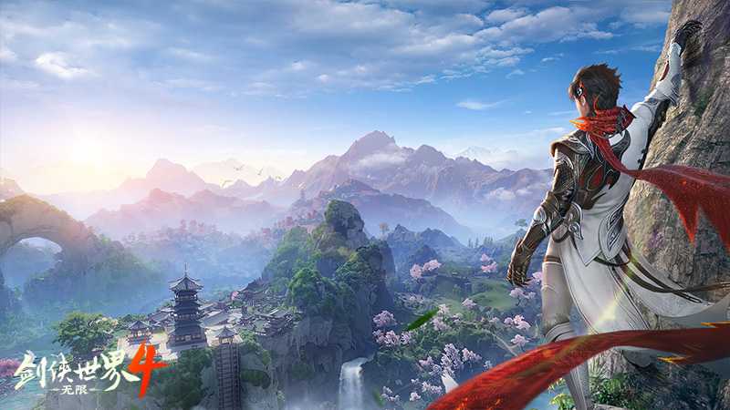 无缝大江湖！《剑侠世界4:无限》水陆空三大轻功逍遥游