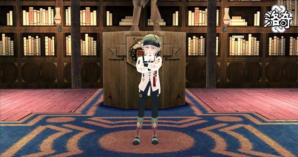 《洛奇》爱琳旅行者 凯尔特利奥服饰