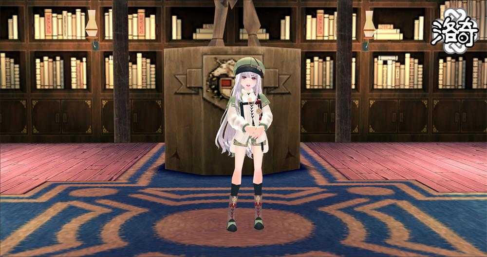 《洛奇》爱琳旅行者 凯尔特利奥服饰