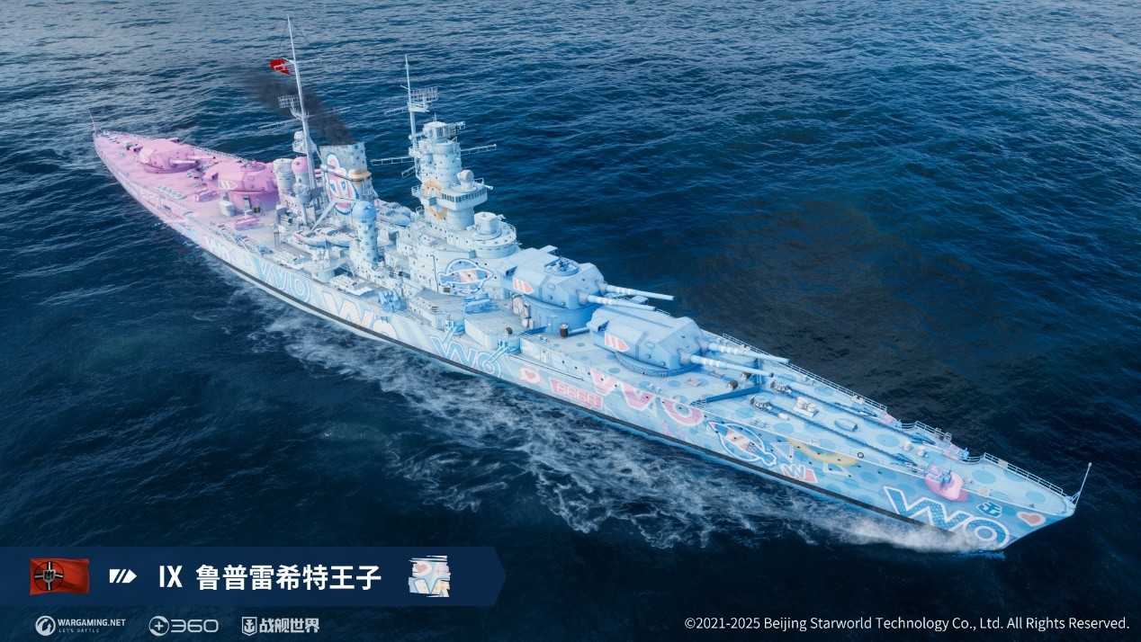 四海朋友一起窝窝  《战舰世界》窝窝娘全新指挥官上线