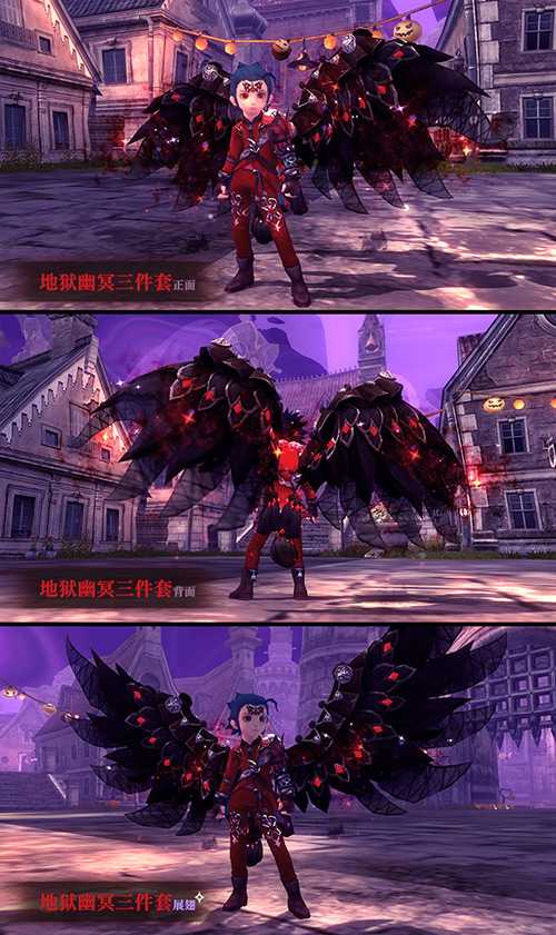 狂沙之怒!《龙之谷》怀旧服沙漠龙巢穴暴烈登场 狂沙之怒!《龙之谷》怀旧服沙漠龙巢穴暴烈登场