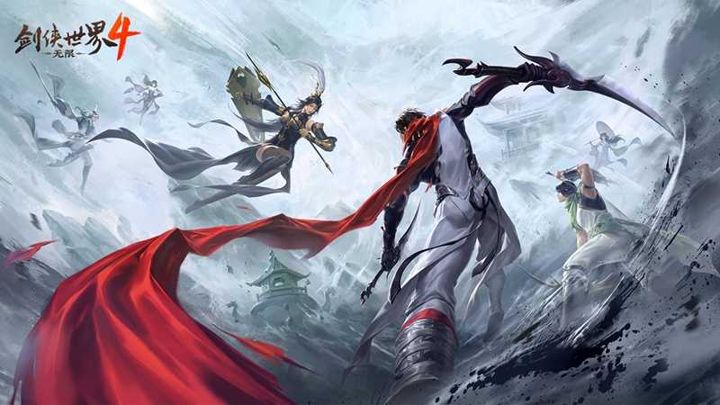 西山居武侠力作《剑侠世界4:无限》首测报告新鲜出炉