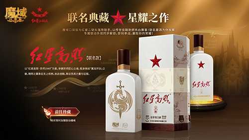 超多福利！魔域口袋版跨服PK赛奖励解析