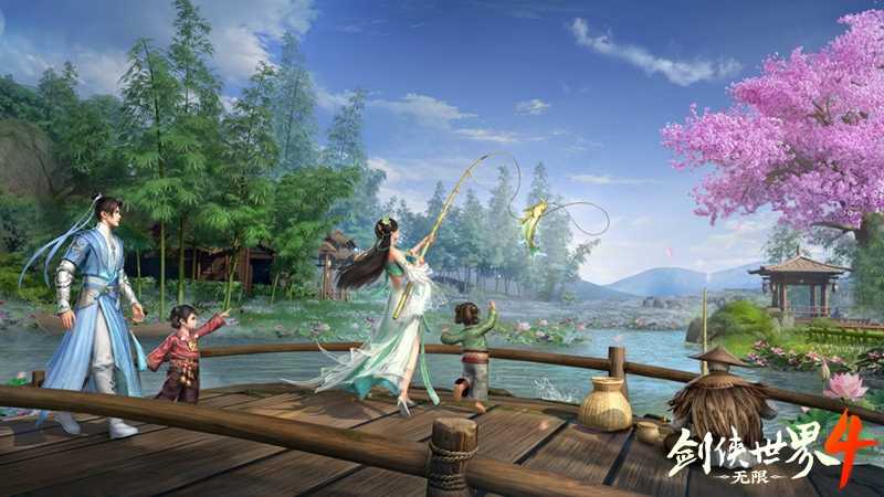 新一代经典剑侠！《剑侠世界4:无限》唤醒老玩家青春回忆