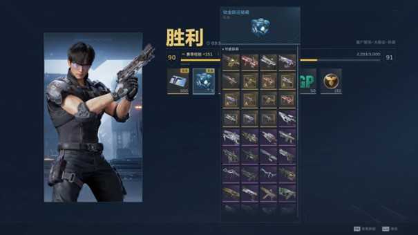 不卖数值!画质升级!那个熟悉的琳琅天上带着《逆战:未来》回来了 不卖数值!画质升级!那个熟悉的琳琅天上带着《逆战:未来》回来了