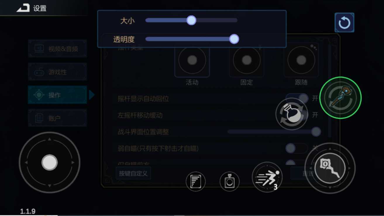 开启原汁原味的“魔法编程”之旅《魔法工艺》手游版今日正式上线！