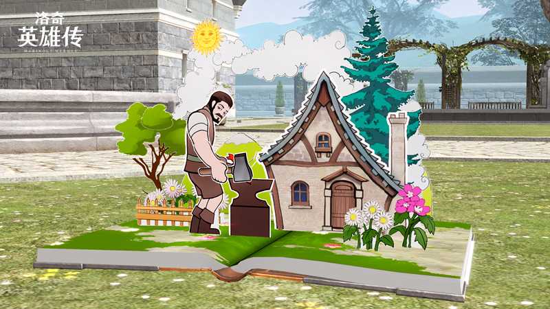 搭档时装免费送!《洛奇英雄传》14周年福利不容错过! 搭档时装免费送!《洛奇英雄传》14周年福利不容错过!