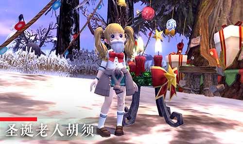 《龙之谷》怀旧服1月6日公测在即！圣诞狂欢抢先开启！