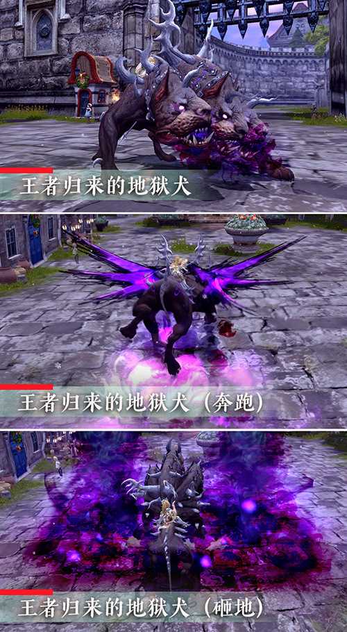 《龙之谷》怀旧服1月6日公测在即！圣诞狂欢抢先开启！