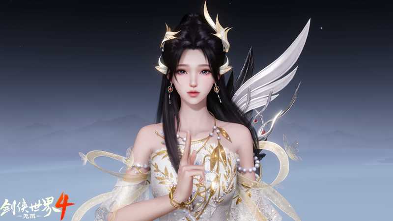 神颜无双！西山居《剑侠世界4:无限》外观捏脸展示