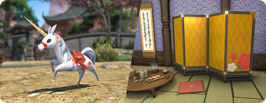 《最终幻想14》幼马踱步降神节！