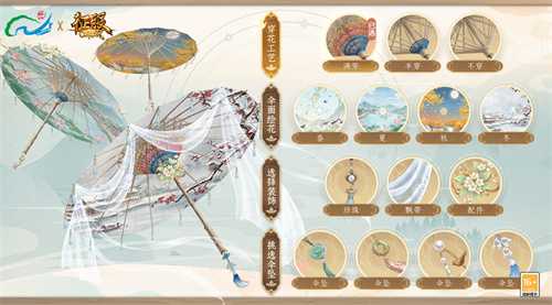 《征服》联动福州三坊七巷，数字“坊巷”连通全球玩家