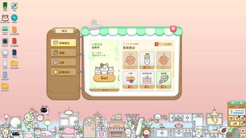 桌面陪伴治愈新体验！《仓鼠萌语》亮相Steam新品节，免费试玩今日开启