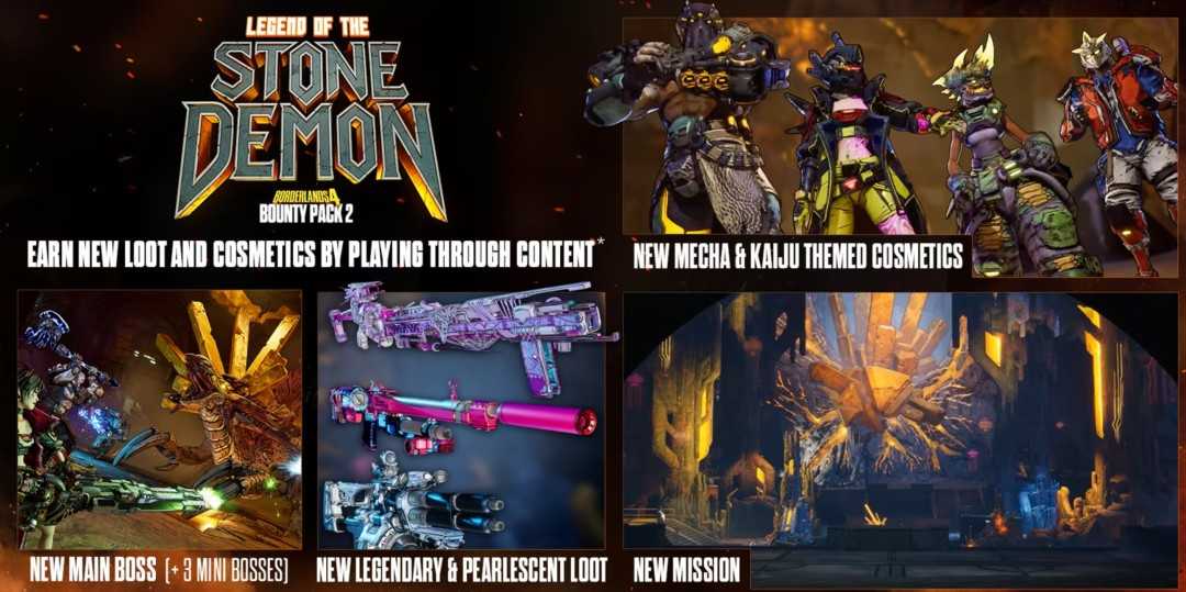 《无主之地4》赏金包2 2月26日上线 新增珠光级稀有装备