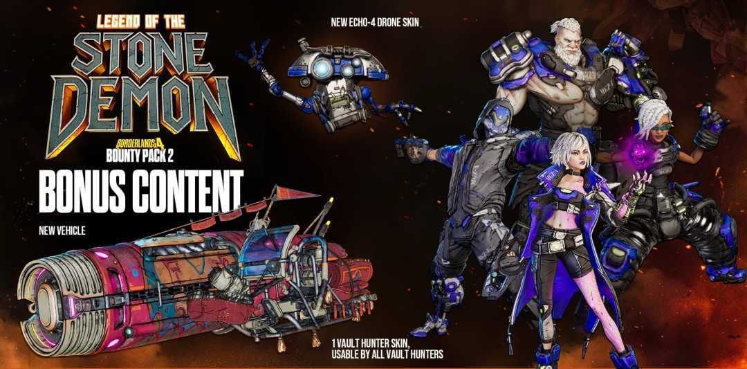 《无主之地4》赏金包2 2月26日上线 新增珠光级稀有装备