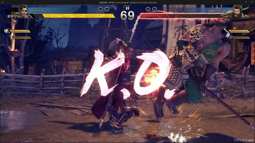 三国名将近身肉搏!经典IP衍生新作《三国群英传:格斗版》曝光 三国名将近身肉搏!经典IP衍生新作《三国群英传:格斗版》曝光