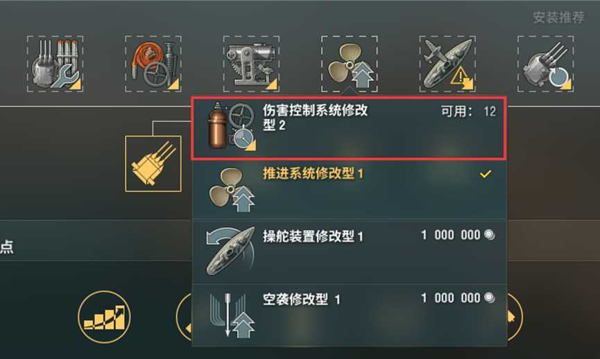 《战舰世界》见过“黑洞装甲”吗？这才是IX级房最硬近战船？