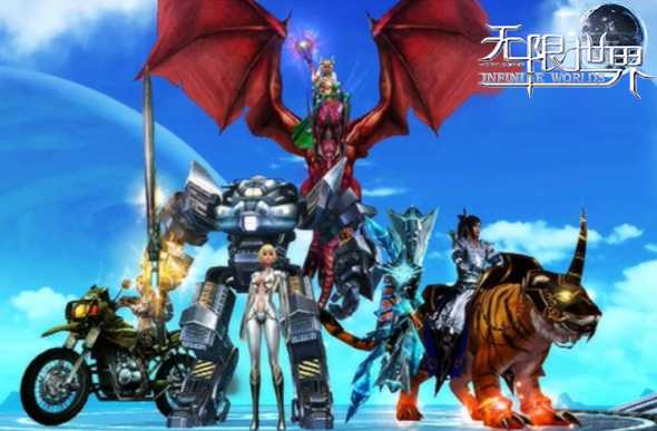 《无限世界》万圣节狂欢夜 邀您共赴英雄盛宴 《无限世界》万圣节狂欢夜 邀您共赴英雄盛宴