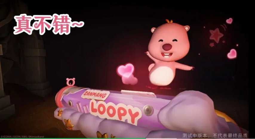 巨人《超自然行动组》联动“赞萌露比”上线 巨人《超自然行动组》联动“赞萌露比”上线