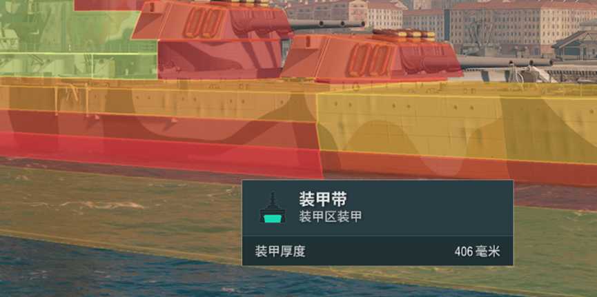 《战舰世界》见过“黑洞装甲”吗？这才是IX级房最硬近战船？