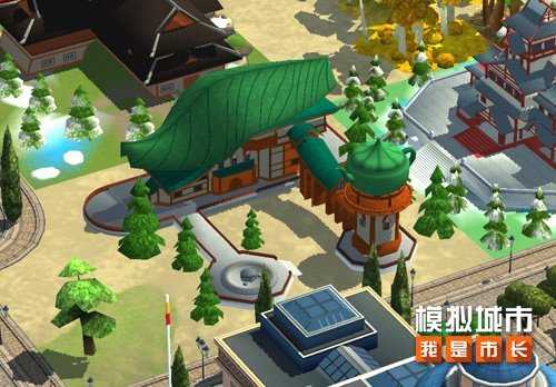 《模拟城市:我是市长》浓情冬日精美建筑抢先看 《模拟城市:我是市长》浓情冬日精美建筑抢先看
