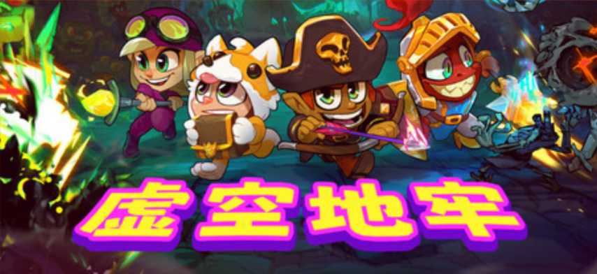 万马奔腾，策略开局——《九格生死战》试玩版新春上线