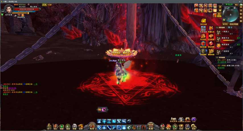 金马啸西风，义结伏魔！《伏魔》马年兄弟同心共闯江湖