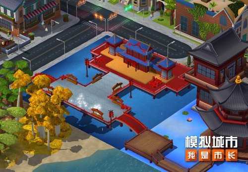 《模拟城市:我是市长》打造缤纷绚丽的城市景观 《模拟城市:我是市长》打造缤纷绚丽的城市景观