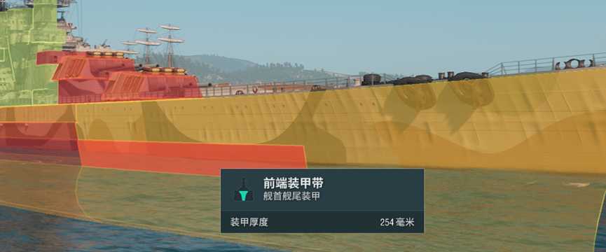 《战舰世界》见过“黑洞装甲”吗？这才是IX级房最硬近战船？