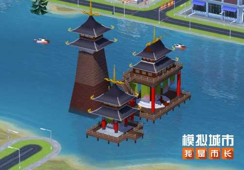 《模拟城市:我是市长》展望新年主题建筑登场 《模拟城市:我是市长》展望新年主题建筑登场