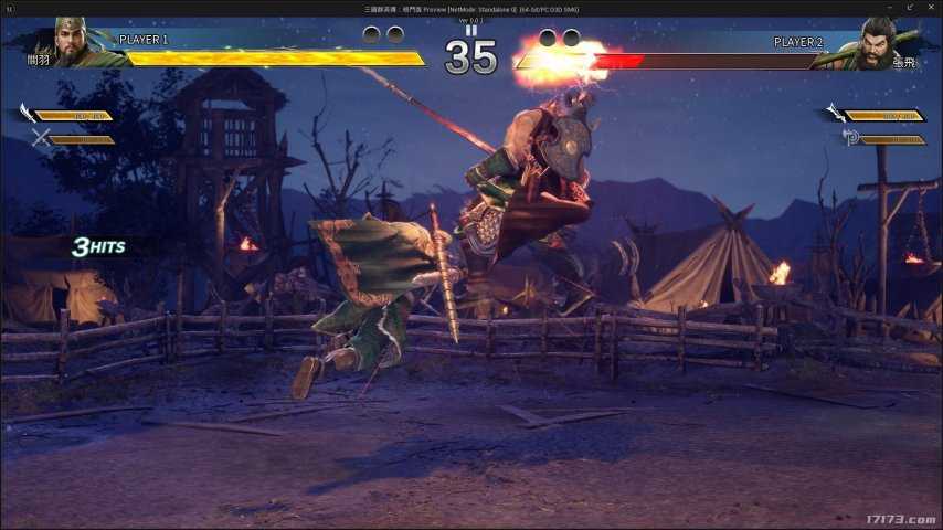 三国名将近身肉搏!经典IP衍生新作《三国群英传:格斗版》曝光 三国名将近身肉搏!经典IP衍生新作《三国群英传:格斗版》曝光